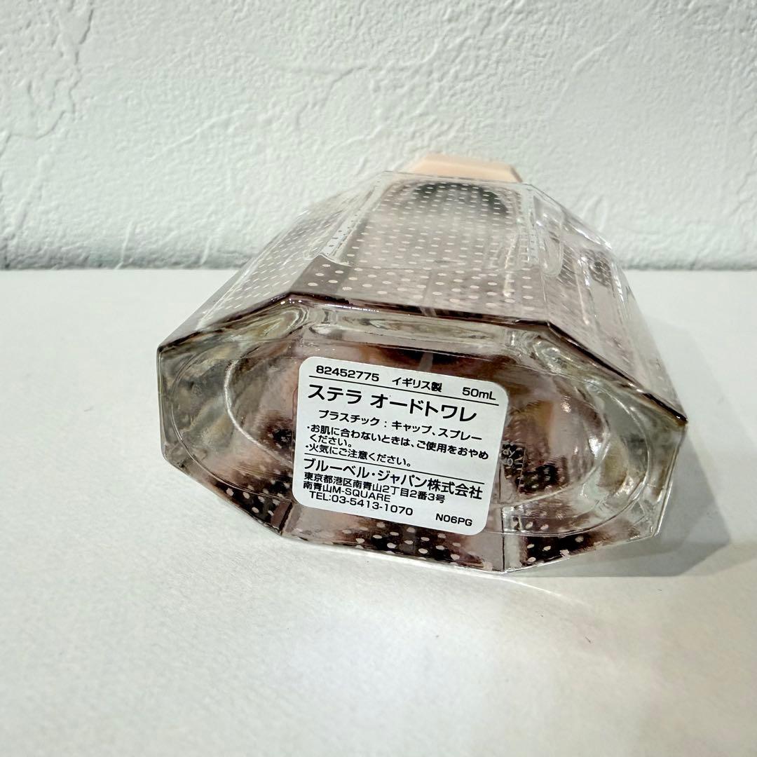 ステラマッカートニー ステラ オードトワレ 50mL