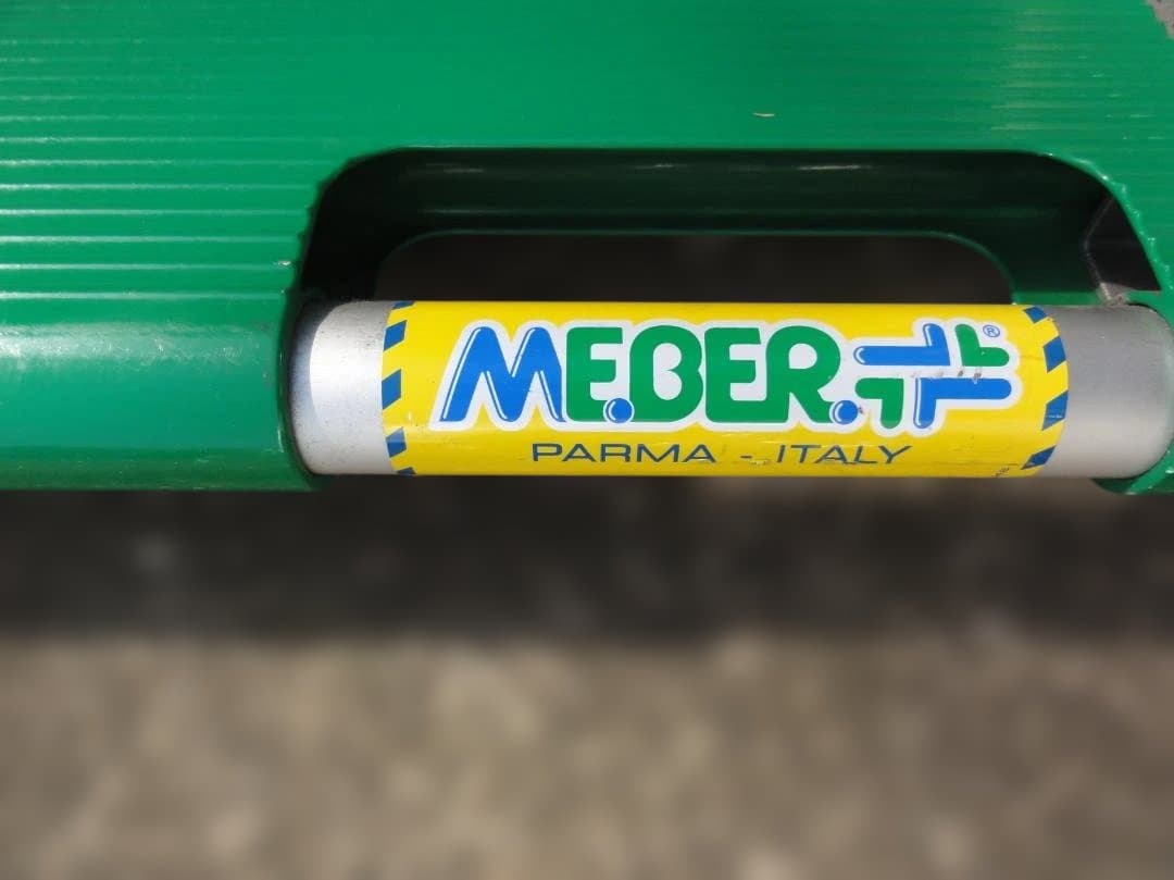 スクープストレッチャー　※メーカー不明※