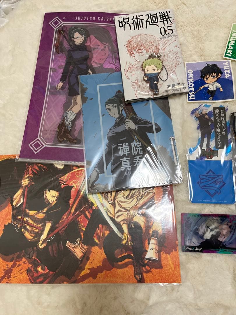 呪術廻戦まとめ売り、呪術廻戦ぴたぬい、呪術廻戦一番くじ