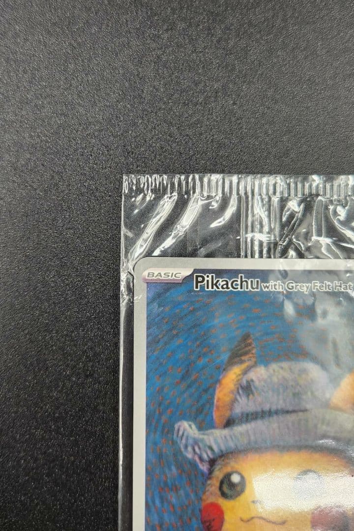 【未開封】ゴッホピカチュウ Pikachu with Grey Felt Hat