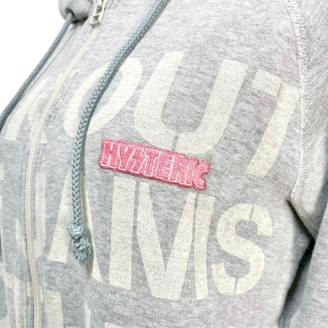 y2k❤️00s HYSTERIC GLAMOUR ロゴダメージ加工ジップパーカー