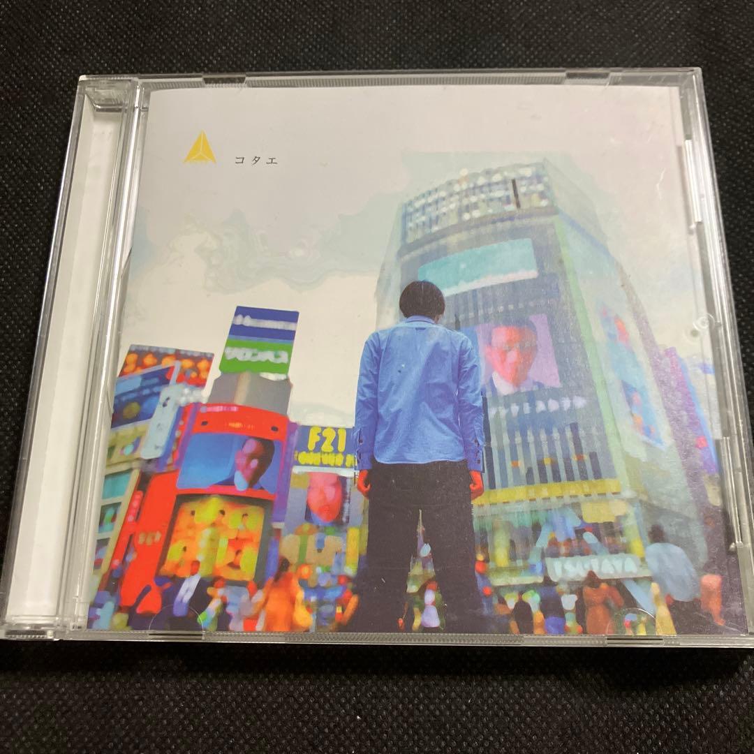 buzz. コタエ インディーズ CD