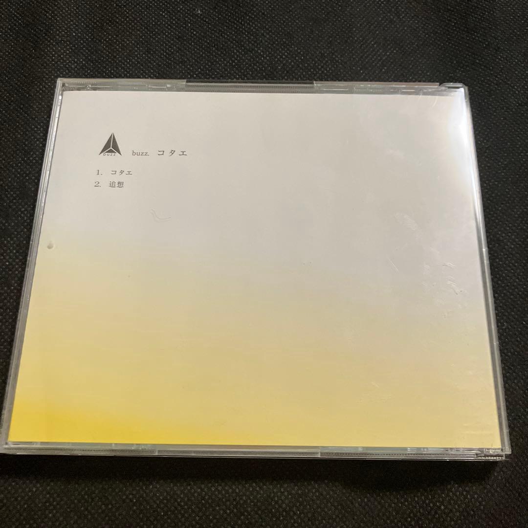 buzz. コタエ インディーズ CD