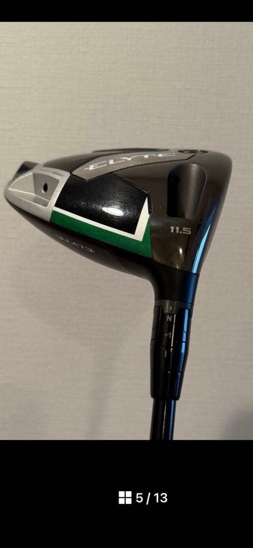 Callaway Elyte MINIドライバー 11.5度　テンセイＳ