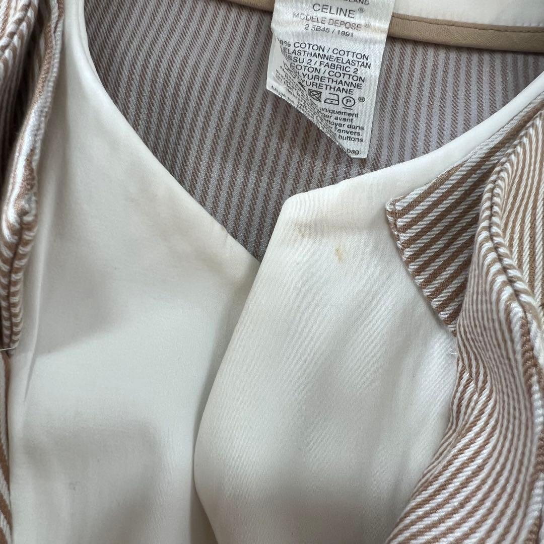 CELINE レイヤードデザイン ストライプノーカラージャケット 40