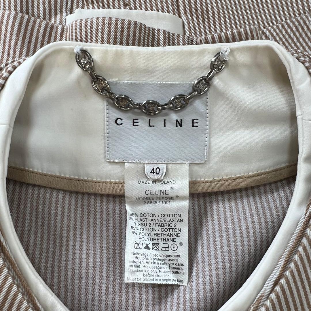 CELINE レイヤードデザイン ストライプノーカラージャケット 40
