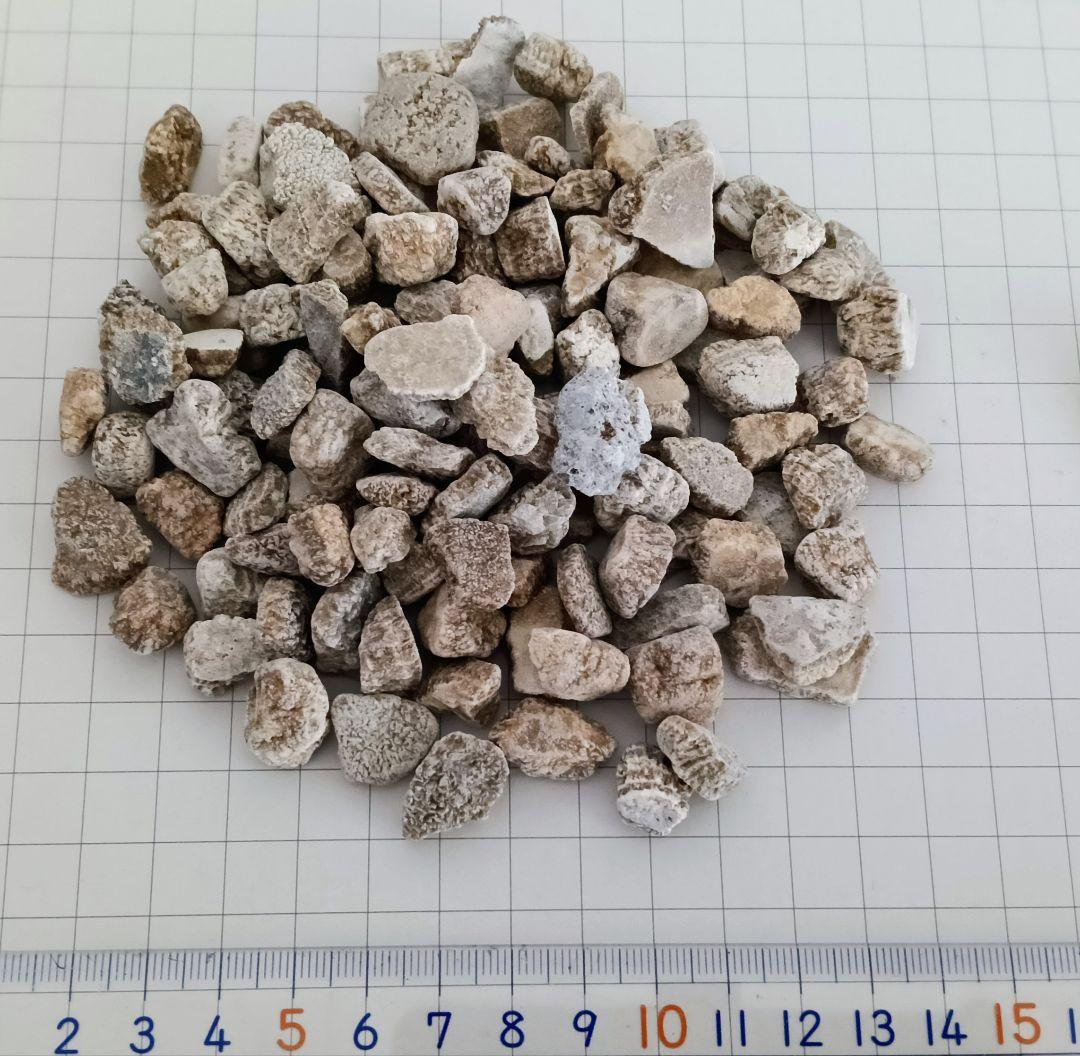 ★秋田発『北投石』３１２グラム 100%本物✨秋田県玉川温泉産✨