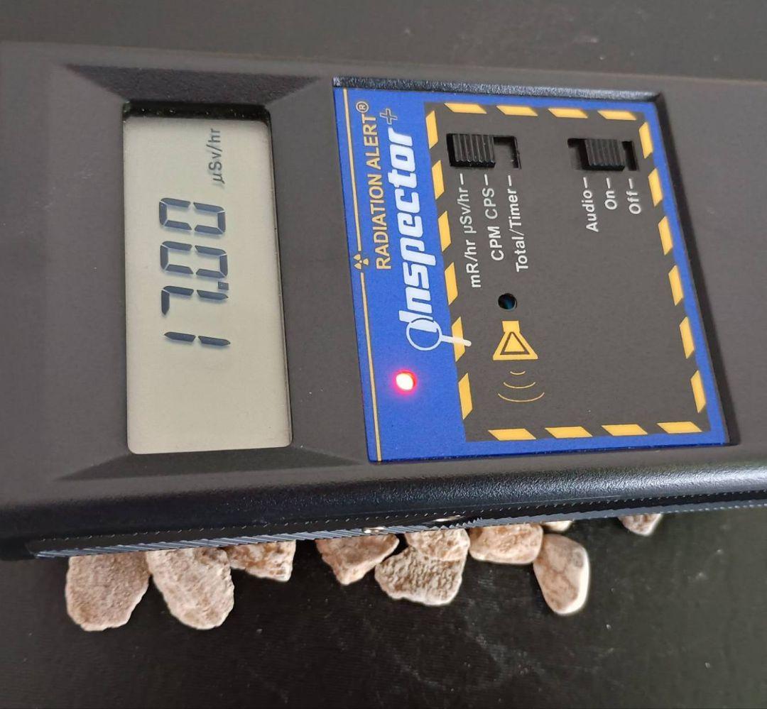 ★秋田発『北投石』３１２グラム 100%本物✨秋田県玉川温泉産✨