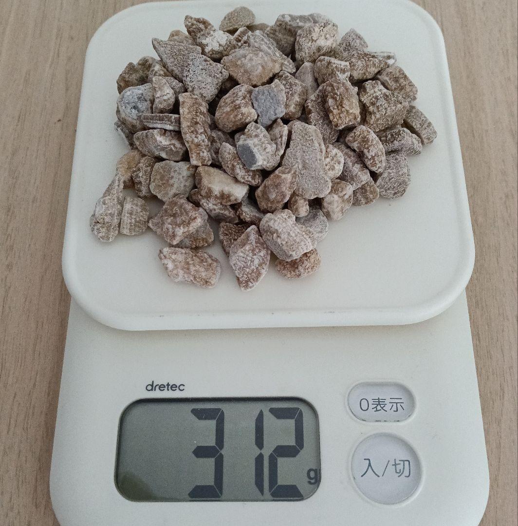 ★秋田発『北投石』３１２グラム 100%本物✨秋田県玉川温泉産✨