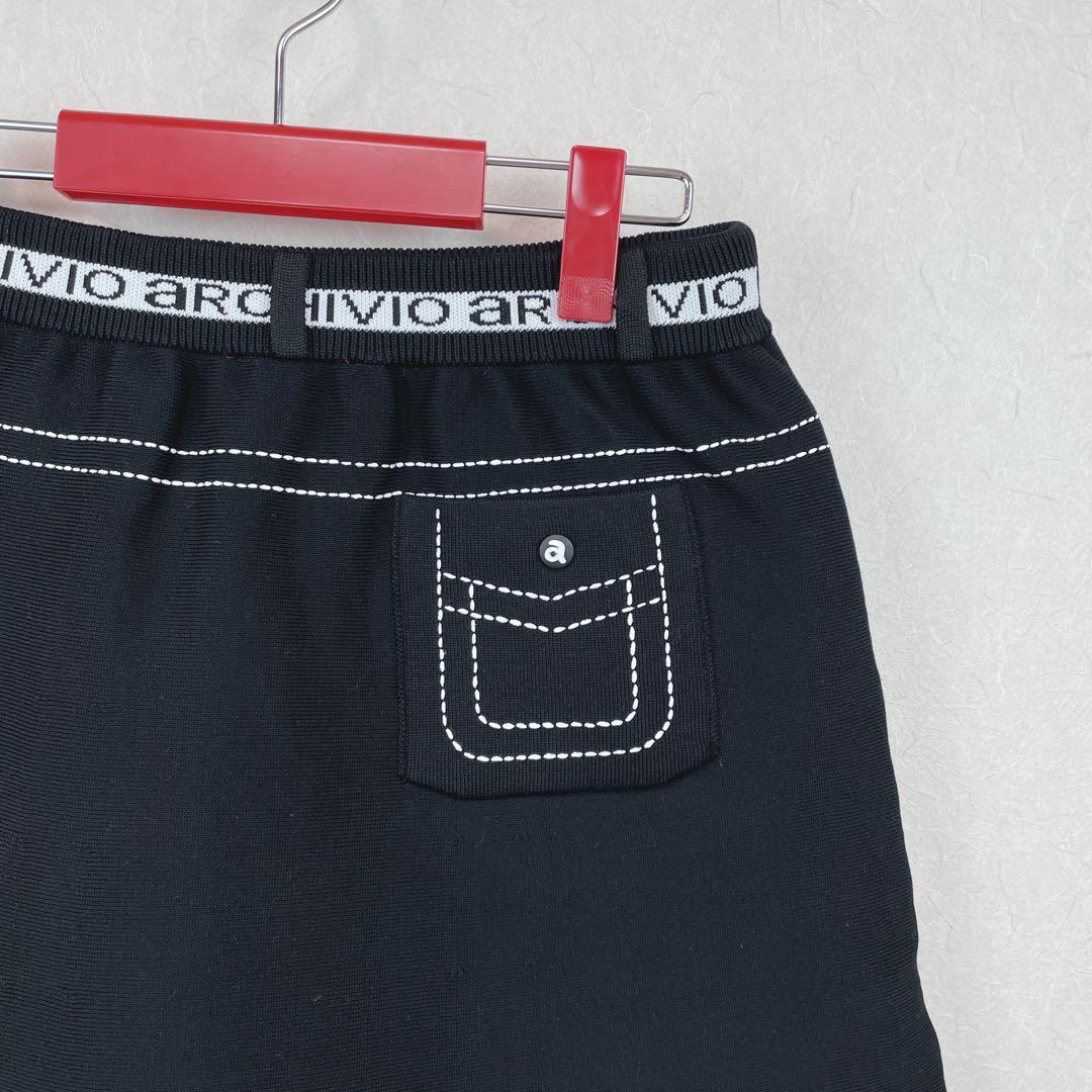 【新品未使用２５FW アルチビオ】ポケットデザインニットスカート38号