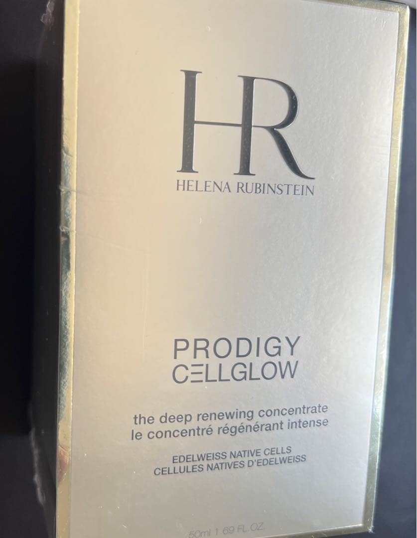 44000円のプロディジー CELグロウ エッセンス エマルジョン 50mL