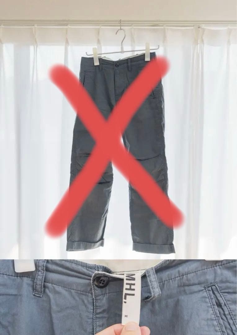 MARGARET HOWELL HML トップス8点