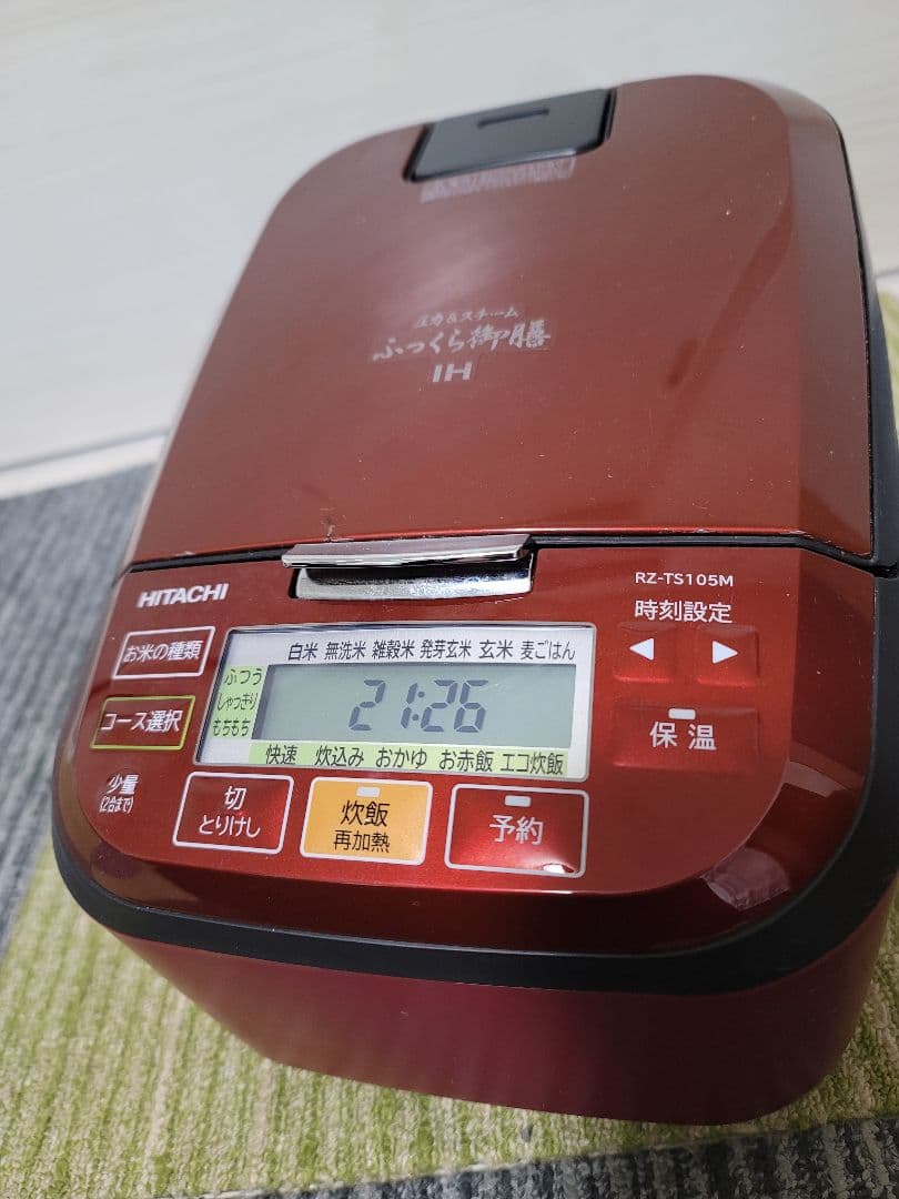 HITACHI RZ-TS105M IHジャー炊飯器 5.5合炊き　2023年製