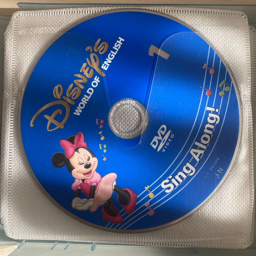キッズ・ファミリー Disney'sWorld of English sing a longDVD