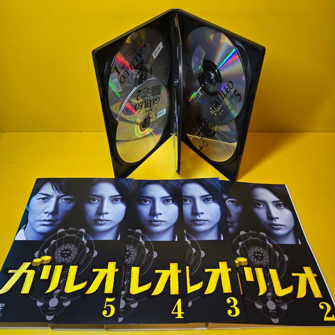 新品ケース交換済み　ガリレオシリーズ　Ⅰ+Ⅱ　DVD全11巻セット