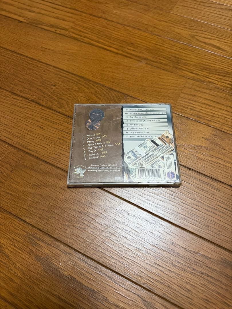 G.S.L.E.E.P. – Momma, I Made It