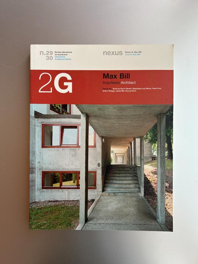 2G No.29/30 Max Bill マックスビル Dieter Rams