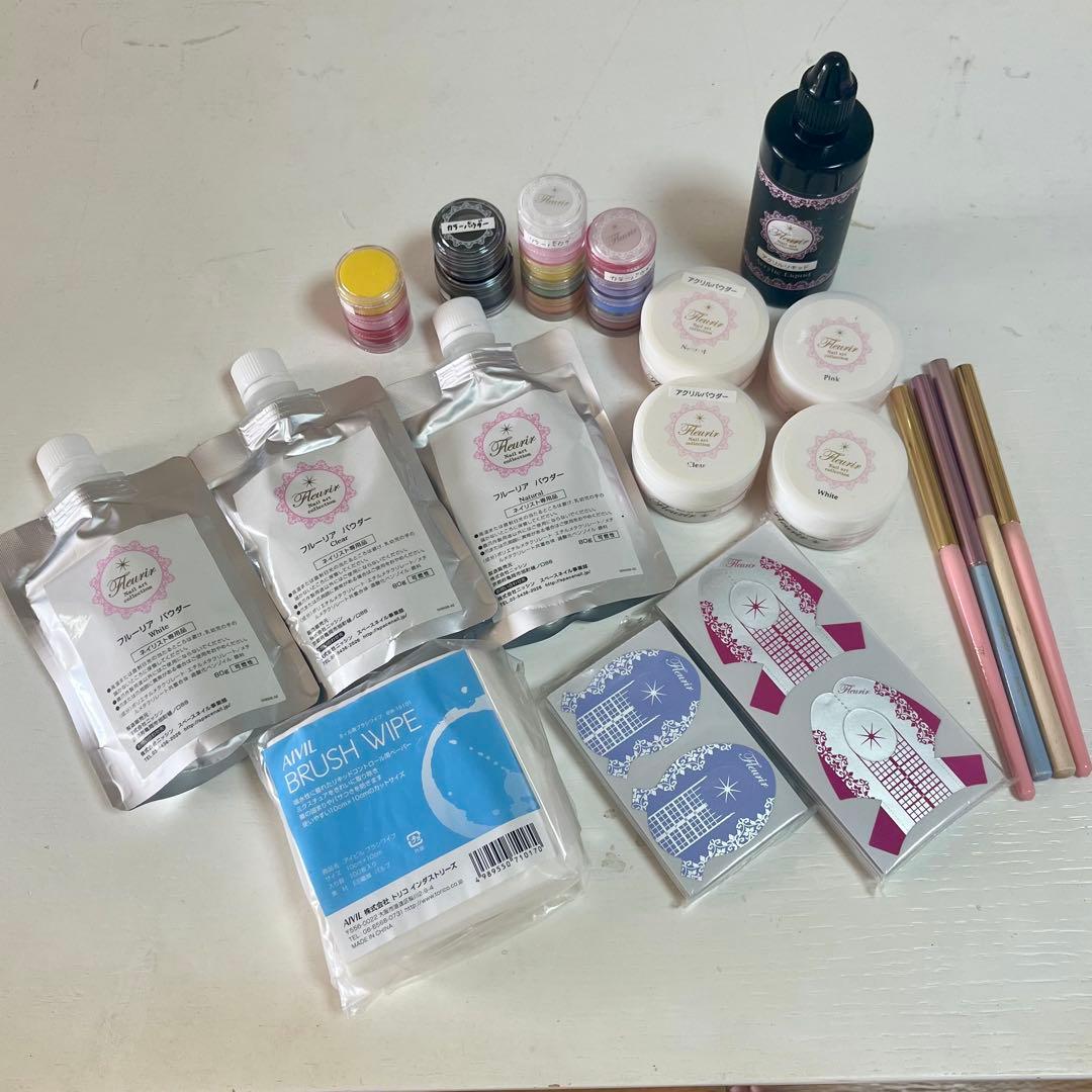 フルーリア　ネイル用品　ネイリスト検定1級