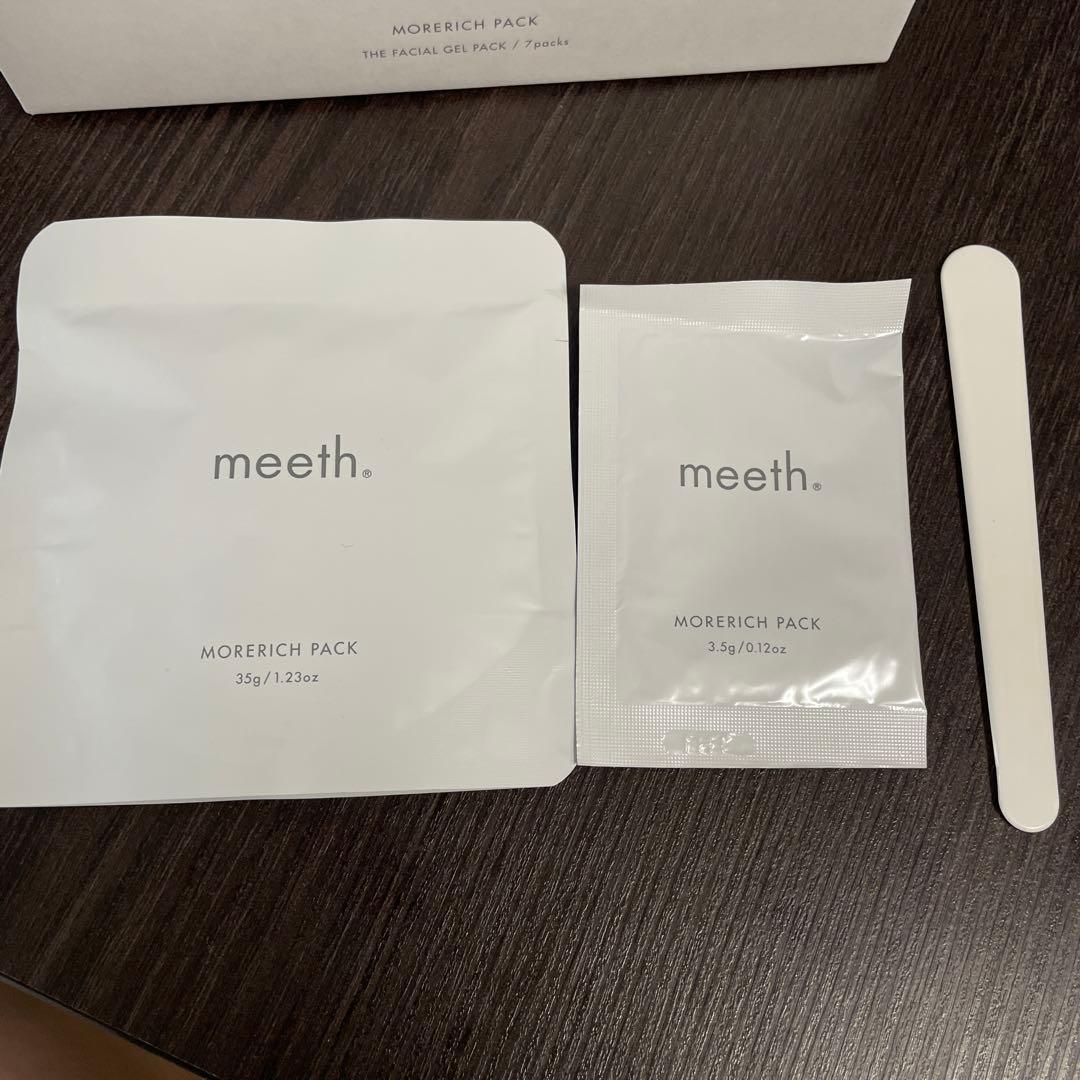 【新品　未使用】meeth. モアリッチパック 7包入り