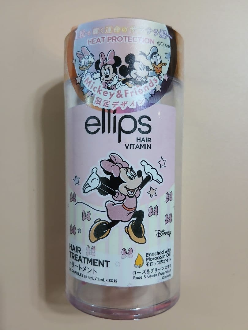 【大特価】 ellips エリップス　ヘアーオイル　ディズニー 10個 セット