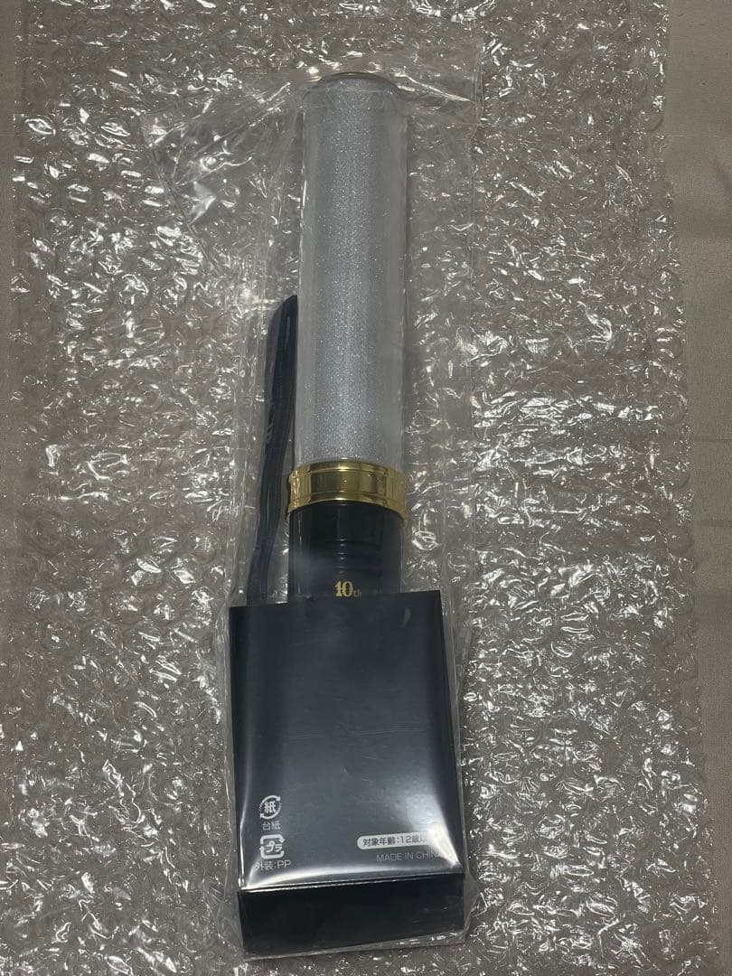 M!LK 山中柔太朗 ペンラ