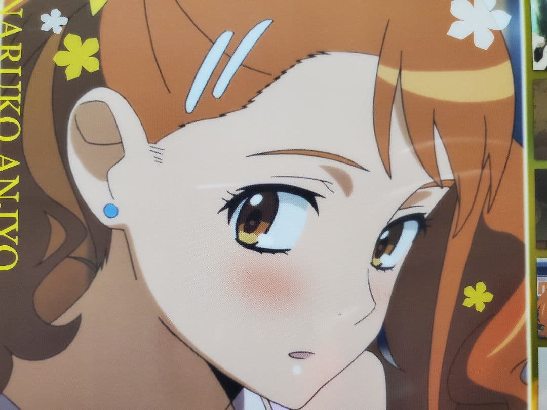 仮面ライダー 旧1号　ビニール製 フィギュア　ビッグサイズ　ソフビ　バンプレスト