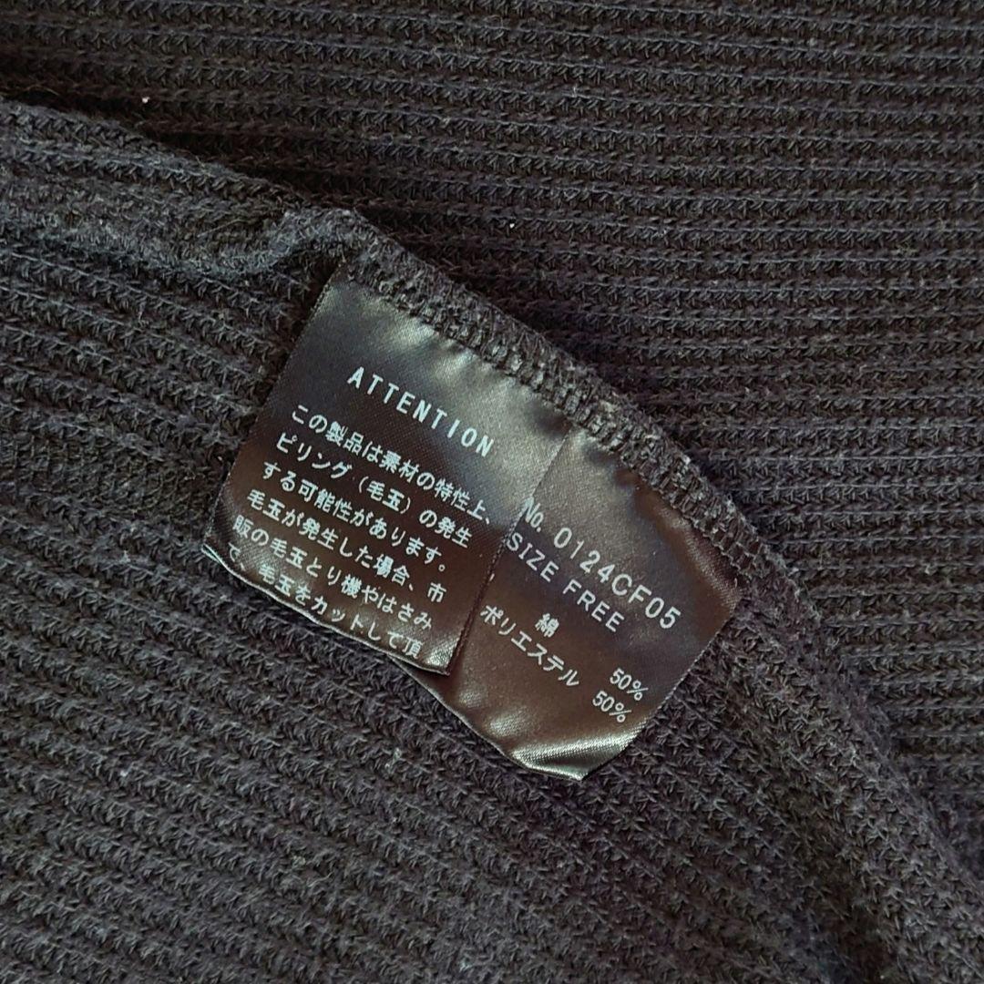 HYSTERIC GLAMOUR　スタッズパーカー