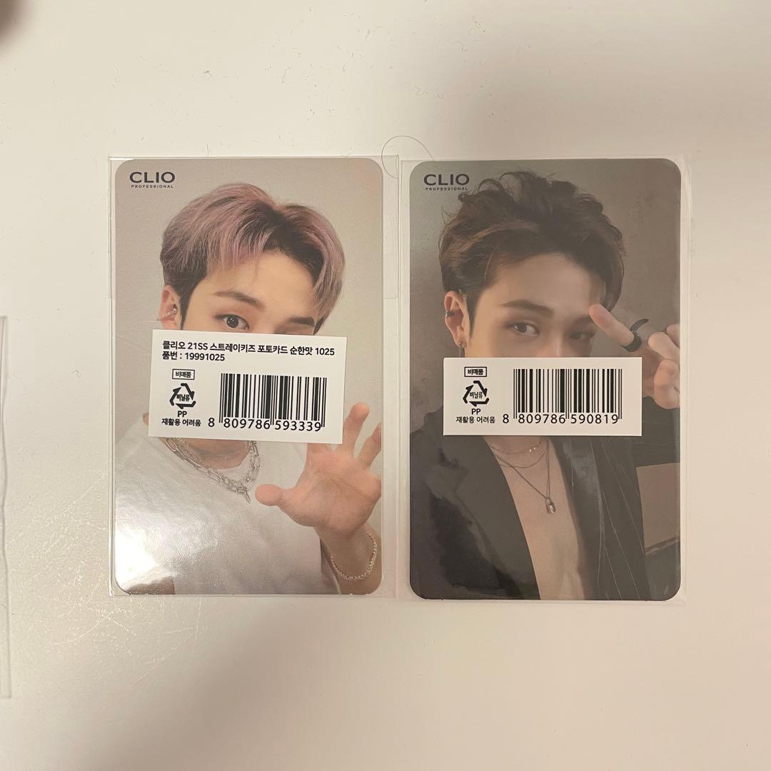 CLIO クリオ バンチャン トレカ