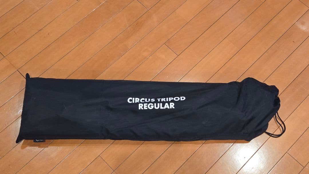 【セットおまけ有】テンマクデザインサーカスTC、サーカストリポッド(三又ポール)