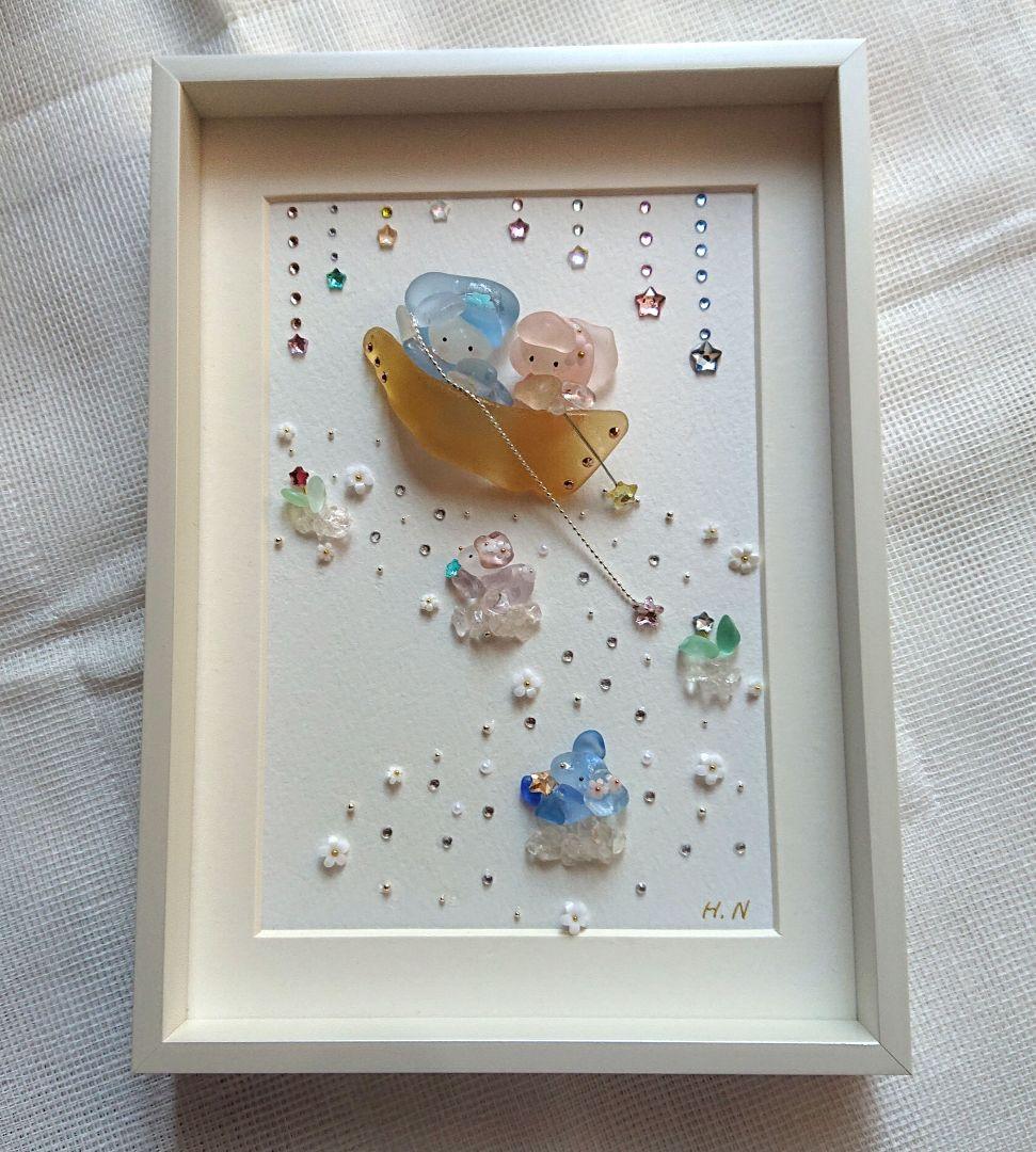 シーグラスアート 夏のおとずれ 月船