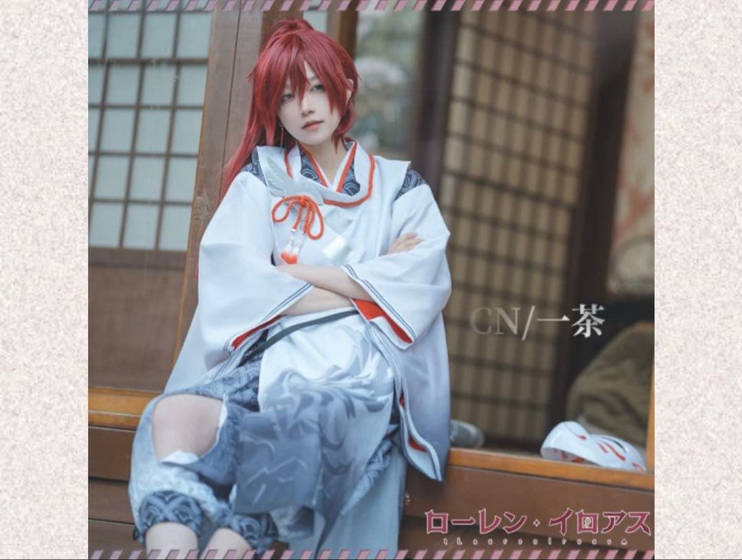 ローレンイロアス にじさんコスプレ 新品未開封品