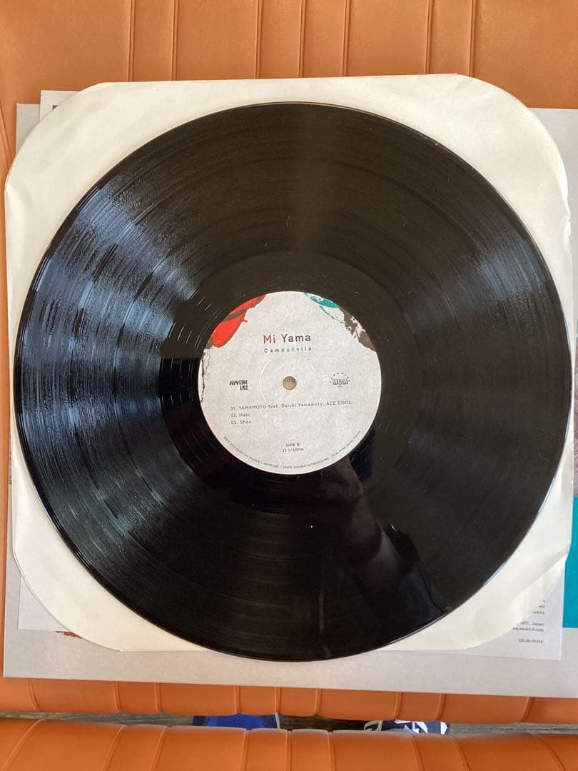 Campanella カンパネルラ Mi Yama ミヤマ レコード LP