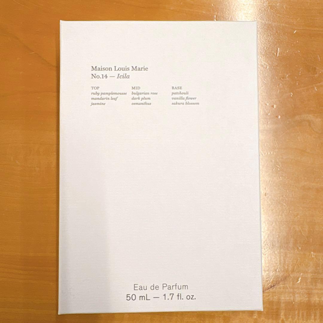 Maison Louis Marie メゾンルイマリー イシラNo.14 箱付き