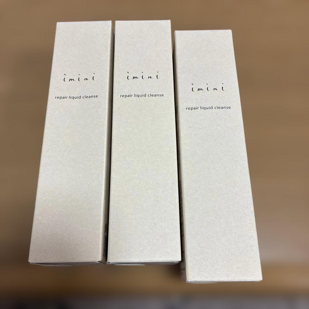 imini イミニ リペアリキッドクレンズ 145mL 3本セット