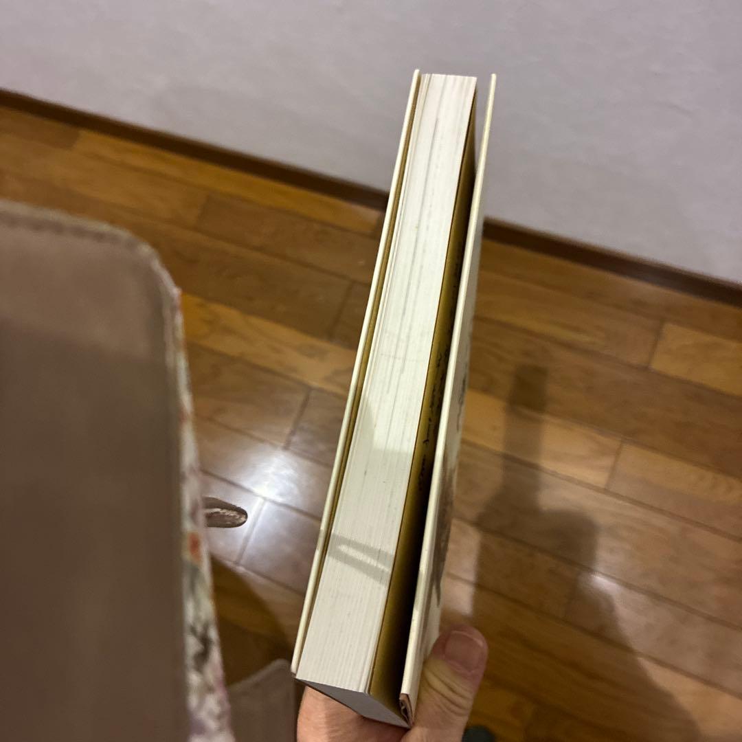 わらの料理 わらの土鍋 天地＆本