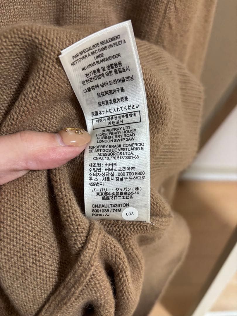 美品☆BURBERRY カシミア ニット M