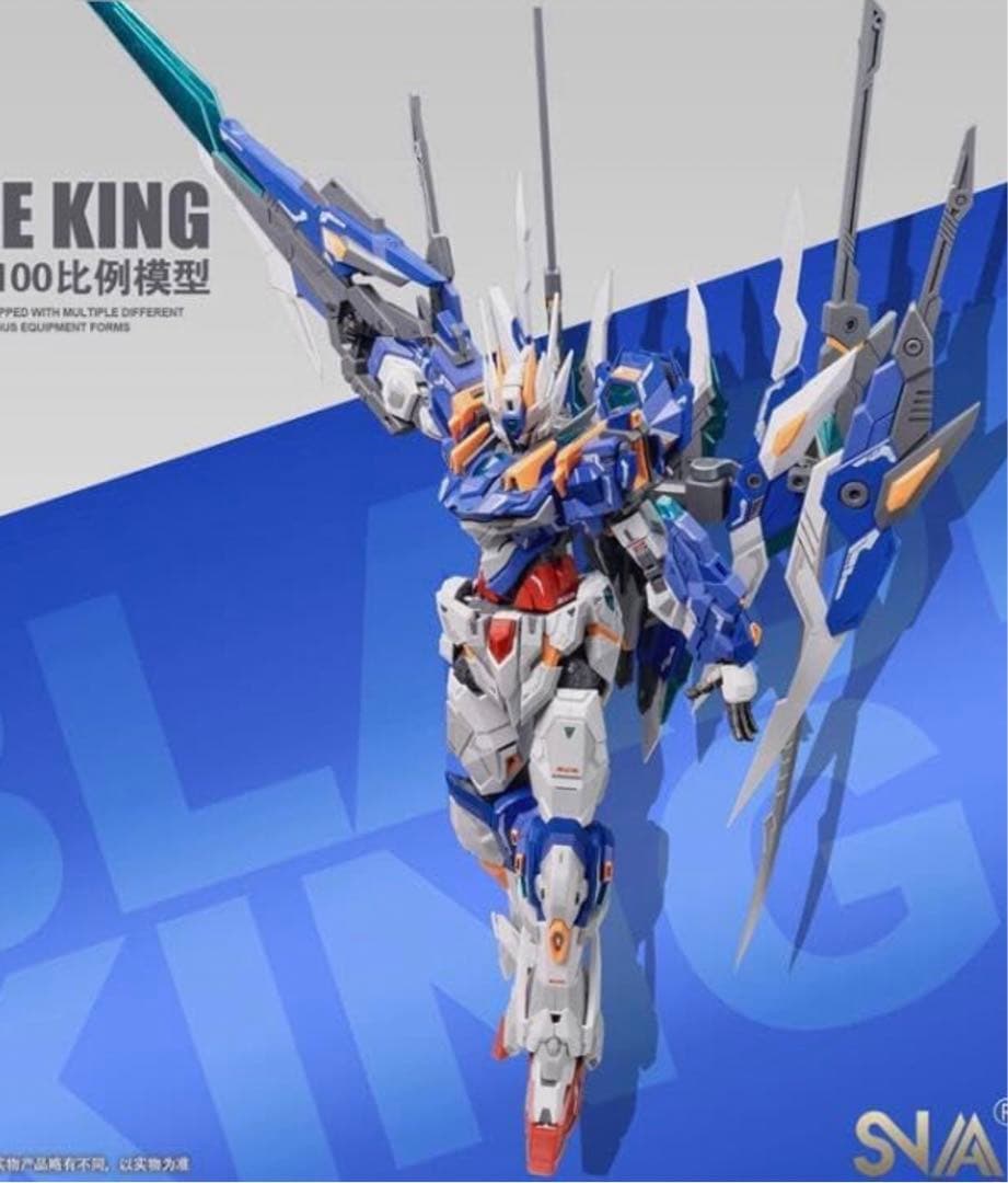 SNAA 1/100 刃皇 Blade King YR-02プラモデル