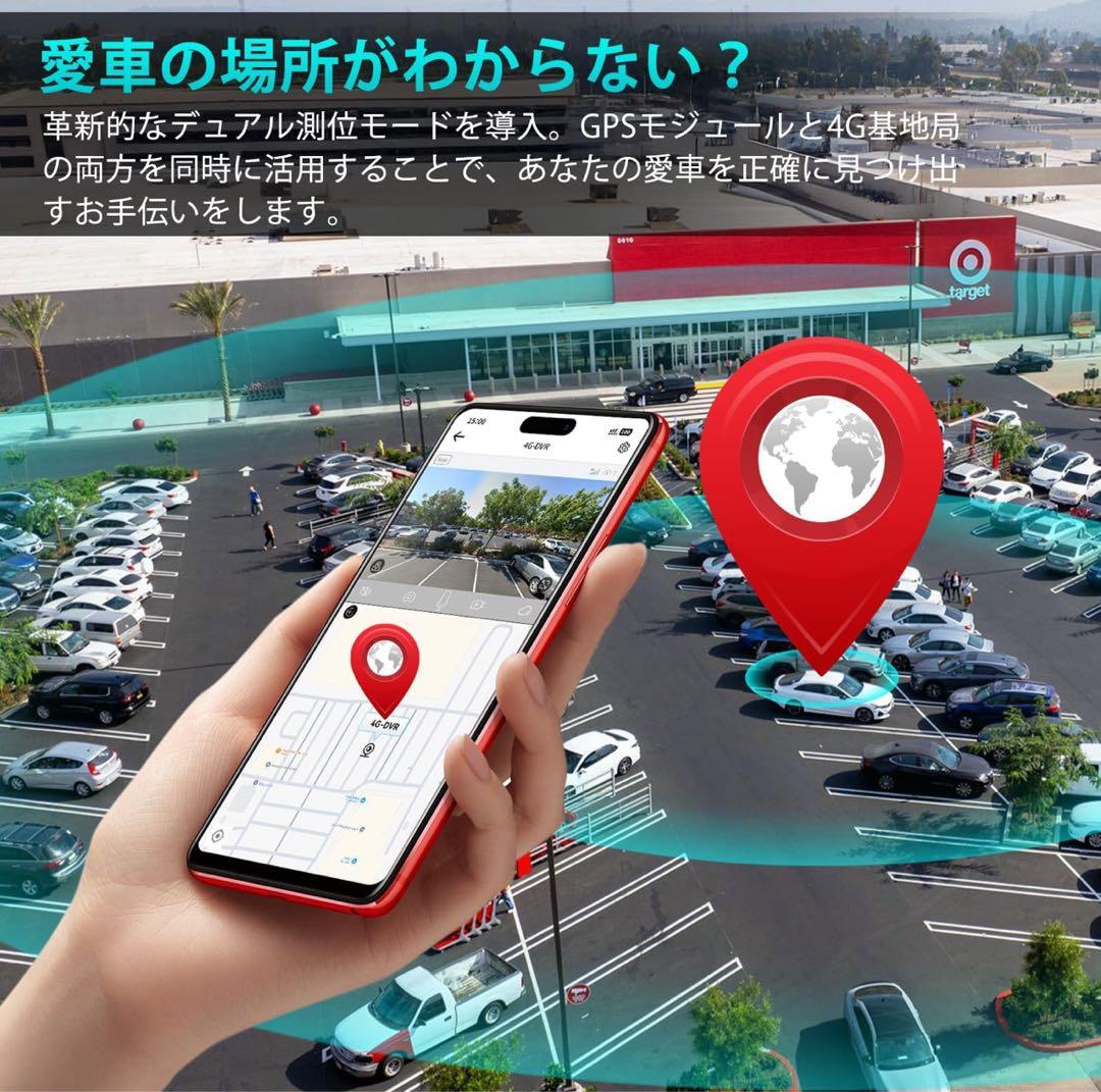 AKEEYOドライブレコーダー 前方＋車内 AKY-421おまけ付き