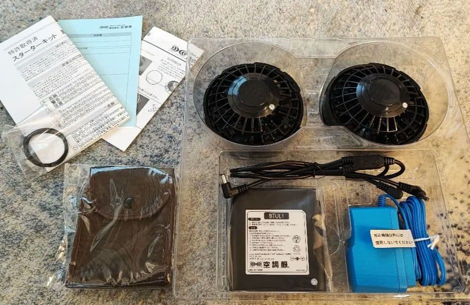 【新品】空調服セット（長袖ネイビーLLサイズ＋ FANBT2B BOX）