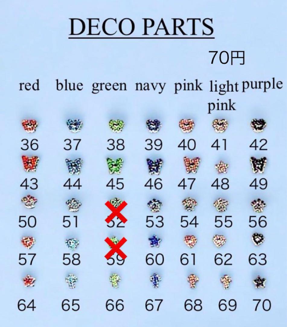 2/3限定価格❣️オーダー レザー アルファベット ネームタグ キーホルダー