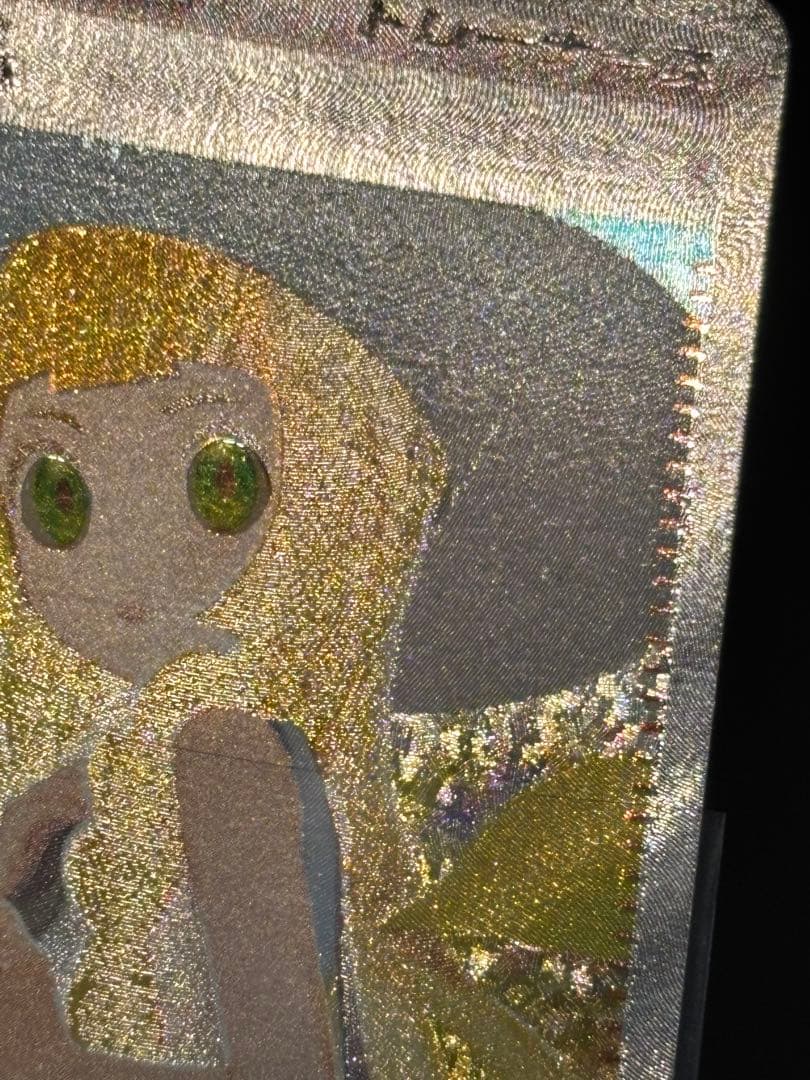 専用　メモ　0817ベジット。