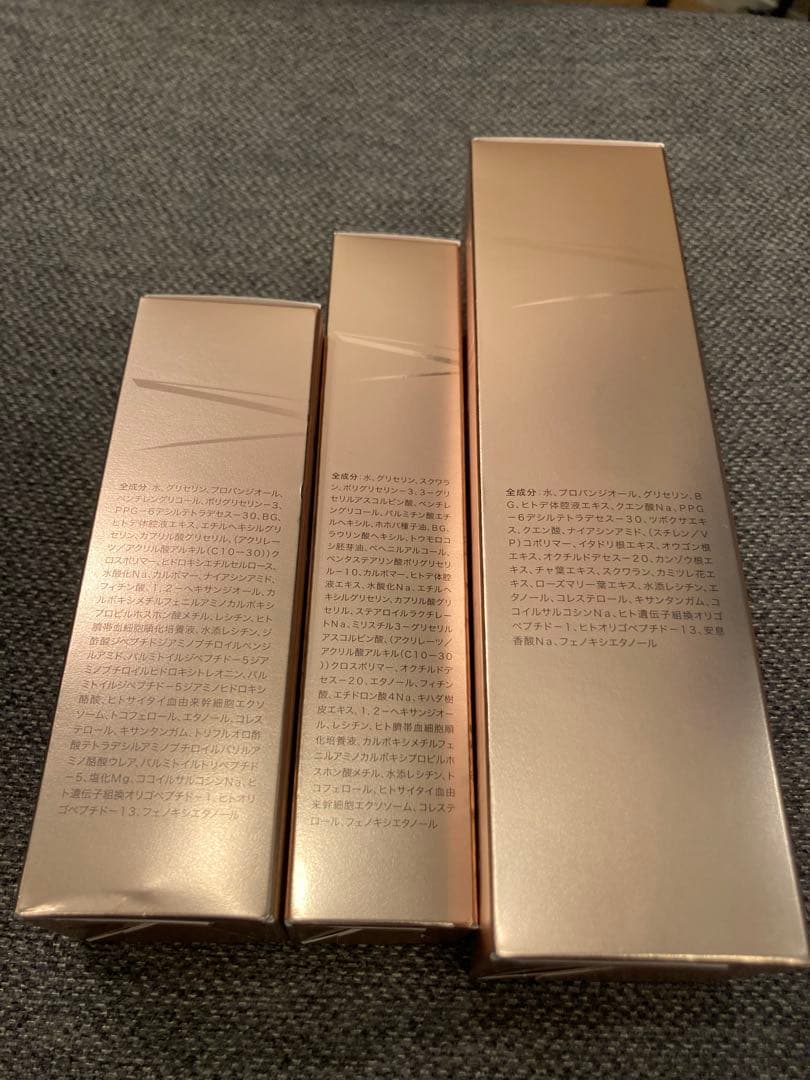 QUALIA【新品】クオリア ベルクアージュ化粧水　美容液　クリーム3点セット