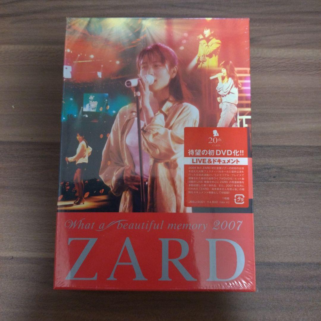 ZARD/LIVE＆ドキュメント DVD 3点/ 2007・2008・2009