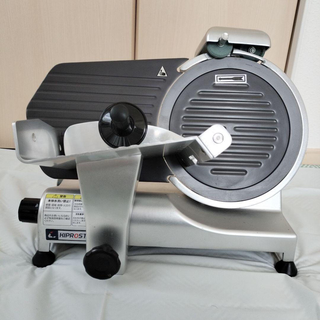 KIPROSTAR ミートスライサー PRO-250YS-BT1 業務用