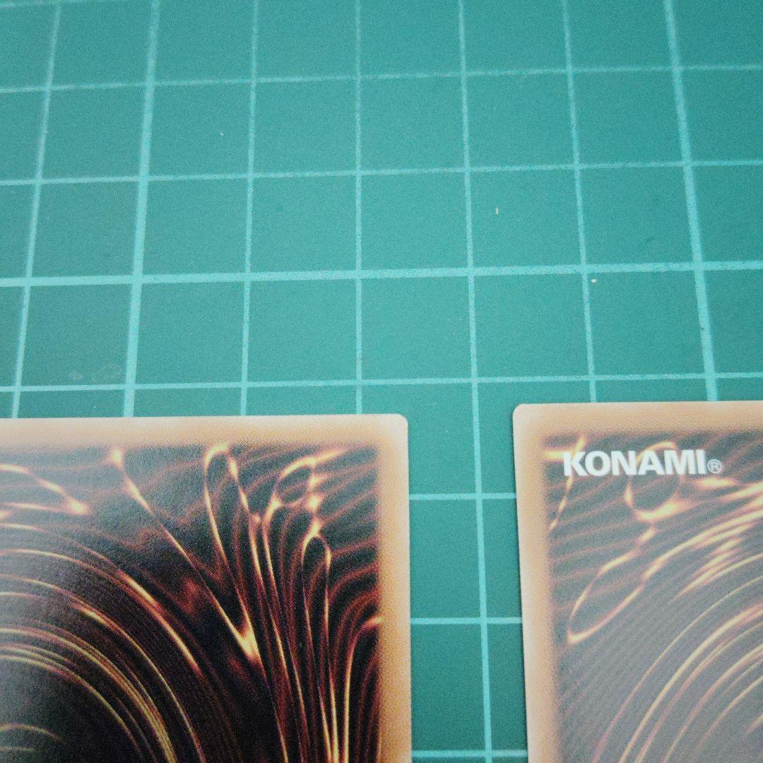 影霊翼騎 ウェンディクルフ エルシャドール・メシャフレール プリシク