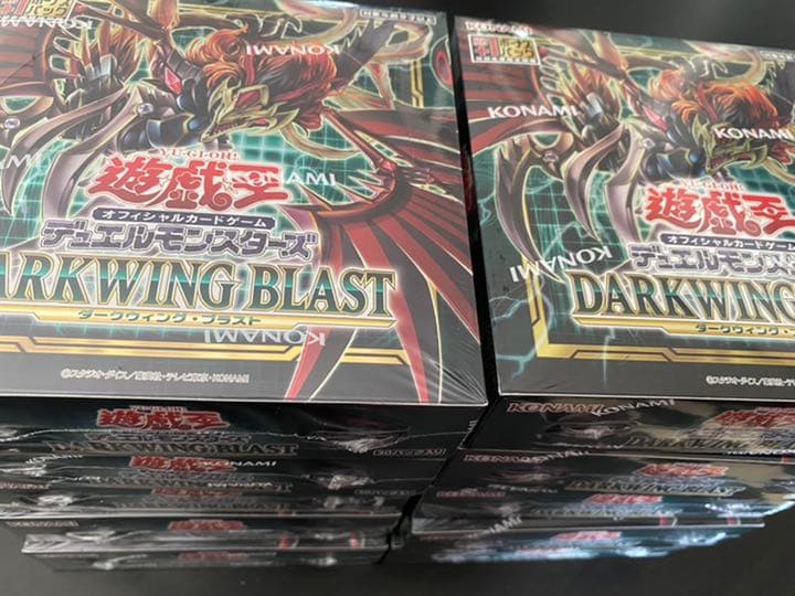 遊戯王　プラスワンボーナスパック付き　新品未開封　10箱セット