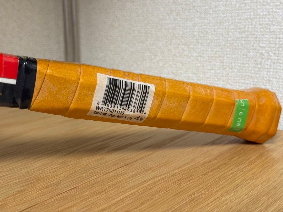 ラケット(硬式用) Wilson SIX ONE TOUR 90 BLX US339g