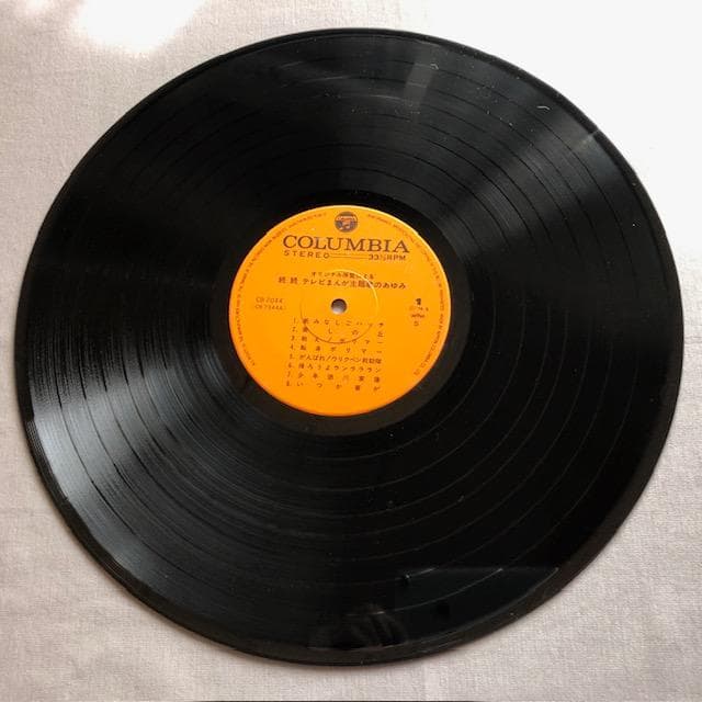 続々テレビまんが主題歌のあゆみ 4枚組LP 帯付 別冊解説書 d809y83