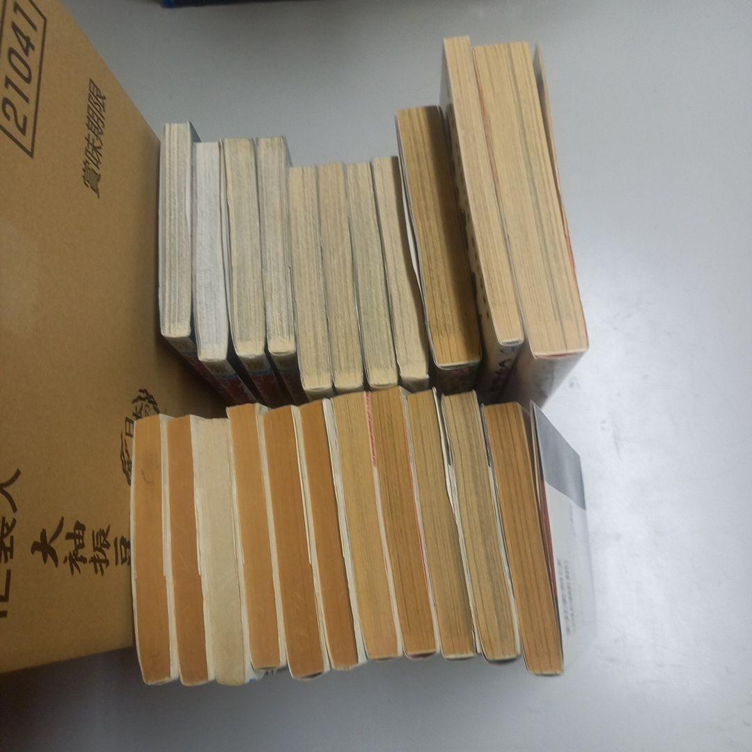 漫☆画太郎　作品22冊セット