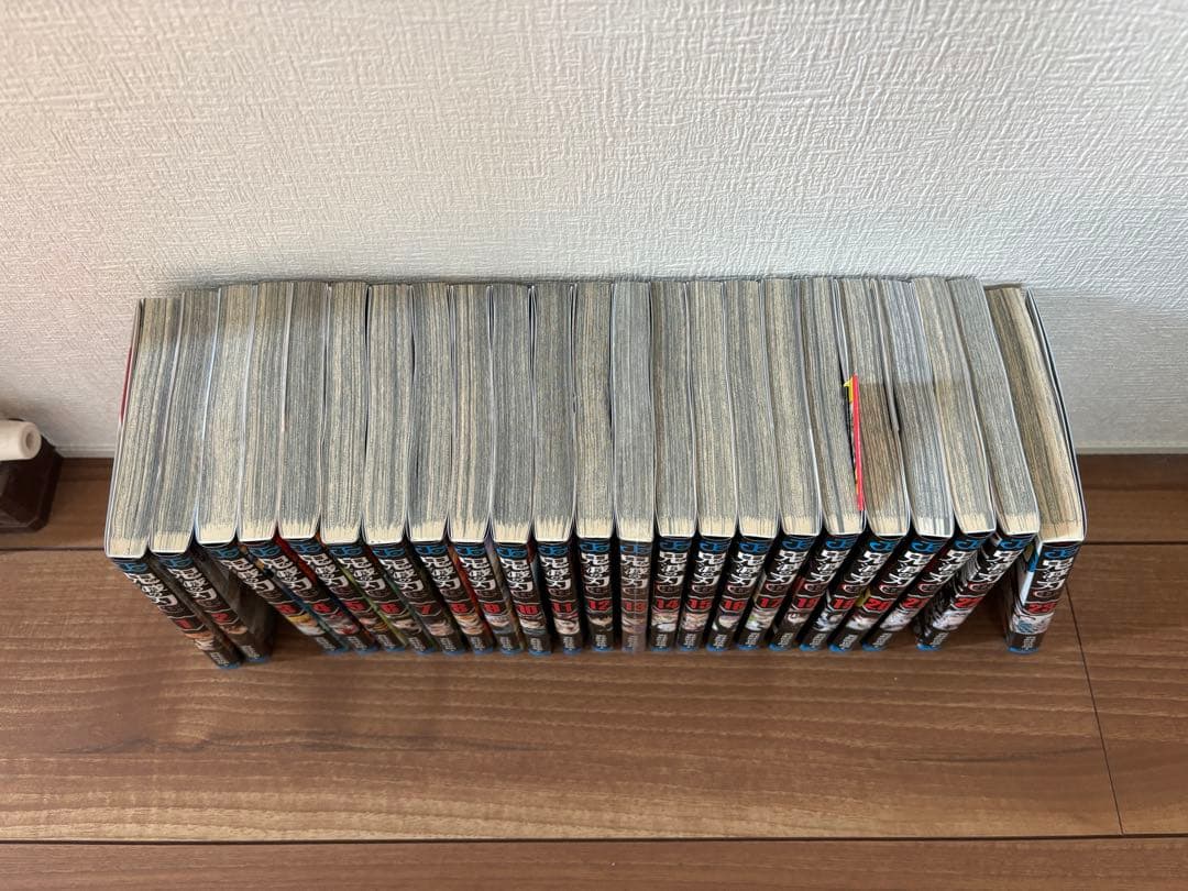 【漫画】鬼滅の刃 全巻セット